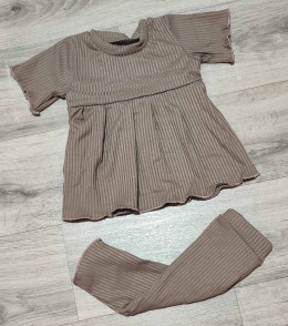 Костюм «Однотонный» коричневый, девочка 1,5-3-5-7-9 лет