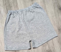 Шорти «Однотонні» сірий, унісекс 1,5-3-5-7-9 років