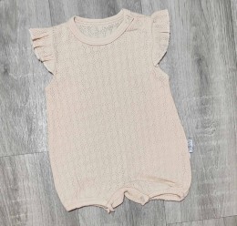 Писочник Findik "Однотонный" бежевый, девочка 3-6-9-12-18 месяцев