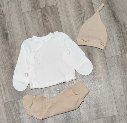 Комплект «Однотонный» бежевый, унисекс 0-3 месяцев