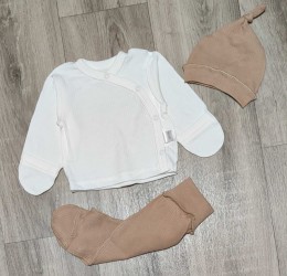 Комплект «Однотонный» коричневый, унисекс 0-3 месяцев