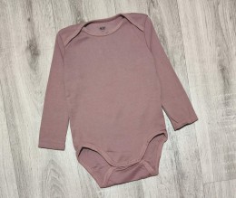 Боди "Однотонный" коричневый, унисекс 0-3-12-18 месяцев
