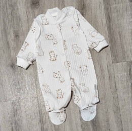 Чоловічок  "Звірятка" молочний, унісекс 0-3 місяців