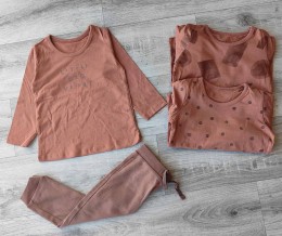 Костюм "Микс рисунков" коричневый, унисекс 18 месяцев