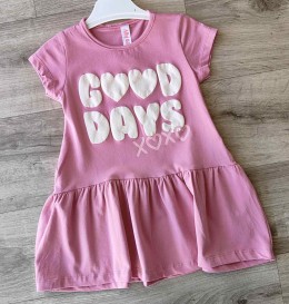 Платье My Bella "Good days" коричневый(терракотовый), 2-3-4-5 лет