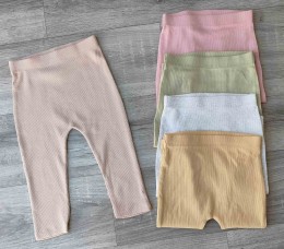 Штаны "Однотонный" микс цветов, девочка 9 месяцев