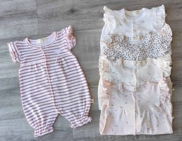 Писочник Murat Baby "Лео+полоски" микс цветов, девочка 0 месяцев