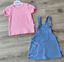 Сарафан Baby Buu " Ромашка" розовый, 6-9-12-18 месяцев