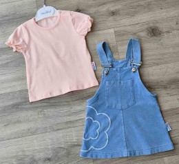 Сарафан Baby Buu " Ромашка" персиковый, 6-9-12-18 месяцев