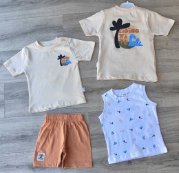 Костюм Nazar Baby "Riding wave" бежевый, мальчик 9-12-18-24 месяцев