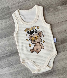 Боди Findik «Smile» молочный, мальчик 3-6-9-12-18 месяцев