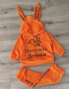 Костюм "Матусина донька" оранжевый, девочка 9-12-24-36 месяцев