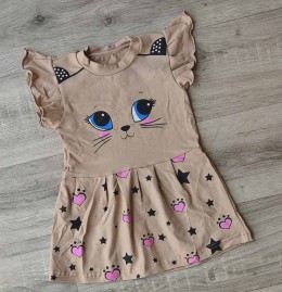 Платье «Кошка» бежевый, 3-5-7-9 года