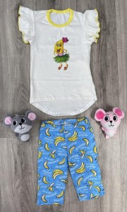 Костюм "Банана" молочный, девочка 2-3-4-5 лет