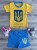 Костюм "Добрий вечір, ми з України" оранжевый, мальчик 1-2-3-4-5 лет, фото 1