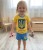 Костюм "Добрий вечір, ми з України" оранжевый, мальчик 1-2-3-4-5 лет, фото