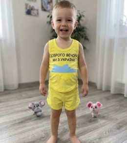 Костюм "Доброго вечора ми з України" жовтий, хлопчик 6-9-12 місяців
