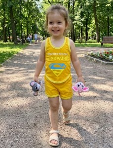 Костюм "Доброго вечора ми з України" помаранчевий, хлопчик 6-9-12 місяців