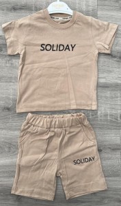 Костюм Partner «Soliday» бежевый, мальчик 2-3-4-5 лет