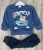 Костюм Nas Bebe «Plane» синий, мальчик 6-9-12-18 месяцев, фото 1