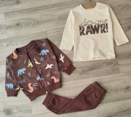 Костюм Feely Kids "Rawr!" коричневий(темний), хлопчик 9-12-18-24 місяців