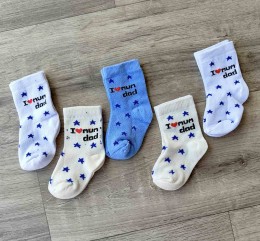 Шкарпетки «I DED MOM» мікс кольорів, унісекс 9 місяців