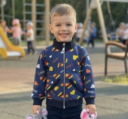 Кофта "Like" синяя, мальчик 1-2-3-4-5 лет