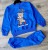 Костюм Aybeyce Kids «Adventure mode» синий, мальчик 2-3-4-5 года, фото